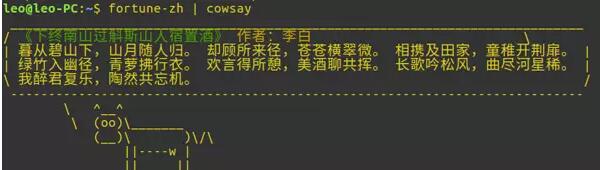 点击查看原图 QQ截图20170823092531.jpg