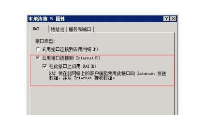 TIM截图20180705105906.jpg