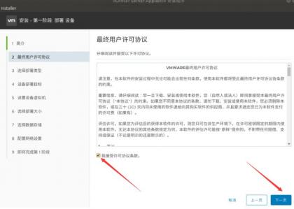 TIM截图20190426135543.jpg