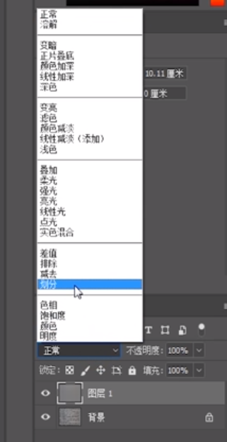 微信截图_20201019161837.png