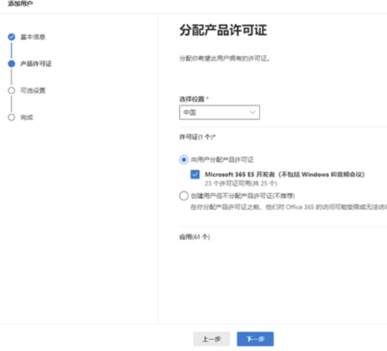 微信截图_20230404130855.jpg