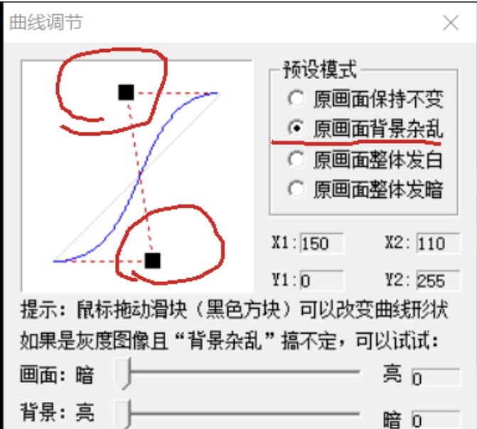 微信截图_20240514104438.jpg